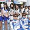【SUPER GT 第1戦】写真蔵…ピットウォーク