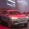 アウディの新型EV『Q4』、2020年に発表予定…VWの新世代電動車工場で生産へ