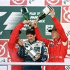 デイモン・ヒル、1996年F1日本GP
