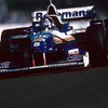 デイモン・ヒル、1996年F1日本GP