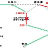 北陸新幹線長野～上越妙高間としなの鉄道北しなの線長野～妙高高原間が台風19号の影響で運行を見合わせているため、東京方面から北信越へ至る鉄道移動は長岡経由で信越本線を利用、または上越新幹線越後湯沢経由（もしくは上越線六日町経由）で北越急行を利用する方法がある。今回は長岡経由の輸送力が補充された。