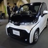 トヨタ、パーソナルな近距離移動からEVを普及…超小型EVを東京モーターショー2019で公開へ