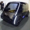 トヨタ　超小型EV　ビジネス向けコンセプトモデル