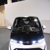 トヨタ自動車 超小型EV