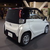 トヨタの超小型EV