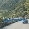 SUBARU enthusiast meets #myjapanblue