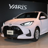 トヨタ・ヤリス新型