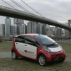 【ニューヨークモーターショー08】三菱 i MiEV、北米でも実証実験