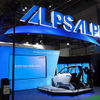 アルプスアルパインが2社の強みをギュッと凝縮、5Gでつながる近未来コクピットを体感…東京モーターショー2019