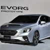 スバル レヴォーグ プロトタイプ(東京モーターショー2019)