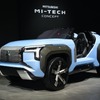 ガスタービンエンジン搭載のPHEV！ 三菱『MI-TECHコンセプト』…東京モーターショー2019［詳細画像］