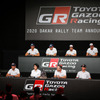 トヨタGAZOOレーシングがダカールラリー2020年大会の参戦体制を発表。