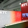 KTC（東京モーターショー2019）