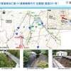 道路の直轄権限代行による災害復旧事業に取り組む道路