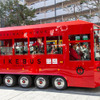 IKEBUS