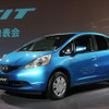 ホンダ、海外生産、世界生産が過去最高…2月実績