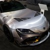 GRスープラ3000GTコンセプト（SEMA 2019）