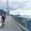 日本を代表するサイクリングロードが決定　「しまなみ海道」など3カ所