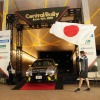 ACCRセントラルラリー愛知・岐阜2019