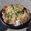Y's Dining 寛齋、豚の味噌漬け丼（ちちぶ車両基地酒場 2019 in 横瀬）