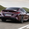 BMW 8シリーズ グランクーペ に頂点「M」、最高速305km/h…ロサンゼルスモーターショー2019で発表へ