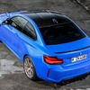 BMW M2 CS