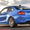 BMW M2 CS