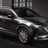 マツダ CX-9 の2020年モデル