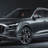 アウディの最上級SUV、Q8 に頂点「RS」…ロサンゼルスモーターショー2019で発表へ