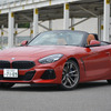 2019～2020日本自動車殿堂カーデザインオブザイヤー（国産・輸入乗用車）：BMW Z4およびデザイングループ