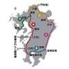 木曜から月曜にかけて九州全県を巡る『36ぷらす3』のルート。各日とも日中に走行し、門司港駅を除くルートに記載された各駅で乗降できる。運行は年間45週程度を予定している。