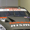 来季からGT500クラス参戦全車に「BOSCH」のロゴが掲出される。