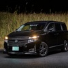 ナンバープレートの視認性が向上するナンバープレートの視認性が向上する字光式ナンバープレート用LED照明器具「R-ray」