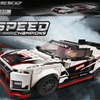 レゴ スピードチャンピオンシリーズ「日産 GT-R ニスモ 76896」