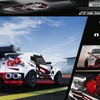 レゴ スピードチャンピオンシリーズ「日産 GT-R ニスモ 76896」