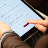 マツダ クリーンディーゼル採点式Long driveキャンペーン