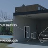 三菱の「電動DRIVE HOUSE」、優れた建築物を開発した企業を選出する賞に輝く