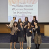 YAMAHA MOTOR WOMAN FORUM in Marketing