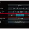 “ラウドネス”等の設定画面の例(ダイヤトーンサウンドナビ)。