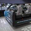 ZFの次世代コックピット、自動運転を想定…CES 2020で発表へ