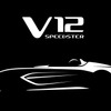 アストンマーティン、700馬力の V12スピードスター 発表へ…2020年後半