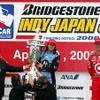 【IRL 第3戦】ダニカ勝利！　もてぎでインディ初の女性ウィナー