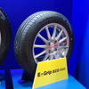 グッドイヤー、低燃費・ロングライフ性能を両立した「E-グリップ エコEG02」発売へ