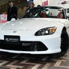 ホンダ S2000 20thアニバーサリー、オーナーの声を反映し現代的リファイン…東京オートサロン2020［詳細画像］