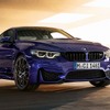 BMW M4コンペティション、各国サーキットをイメージした専用カラーの限定モデル発売