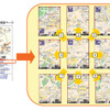 携帯向けMapFan、Flashを利用したデカ地図を公開