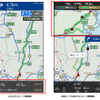 カーナビタイム、リアルタイムリルート提案機能を拡充　新旧ルートを地図上に表示
