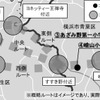 検討された延伸区間のルート案。決定した概略ルートは川崎市麻生区内で東側を通るもの。
