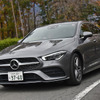 【メルセデスベンツ CLA 新型試乗】「Aクラスセダン」との違いは走りにも…島崎七生人