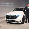 メルセデス・ベンツ日本 上野社長「2020年は約10車種投入」…GLSや電動モデルも